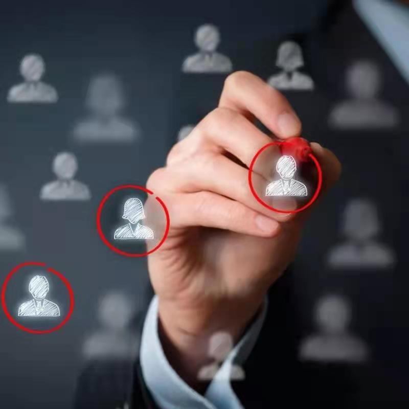 網銀U盾集中管理